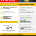 Что является платежами