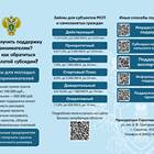 Из чего состоит зарплата прокурора