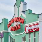 Как инвестировать в акции компаний