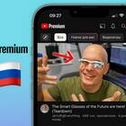 Как оформить подписку