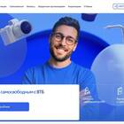 Как оформить самозанятость через ВТБ