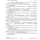 Как определить физическое или юридическое лицо
