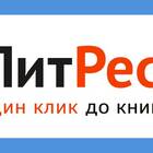Как отключить подписку VPN