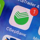 Как перенести дату платежа по кредиту в Сбербанке