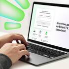 Как подключить интернет-кабинет Мегафон