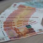 Как получить выплату 10 тысяч рублей