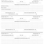 Как заполнить налоговую декларацию за два года