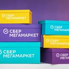 Почему Мегамаркет не доставляет заказы