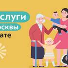 Почему не выплачивают социальные выплаты