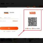 Почему пропадает аккаунт на платформах
