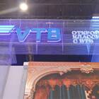 Почему выбирают ВТБ Кэш